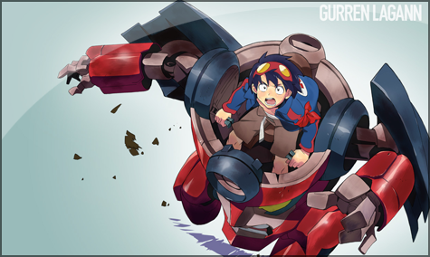 lagann_banner.png