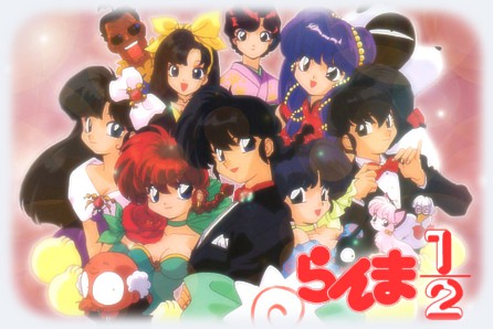 ranma_banner_j.jpeg