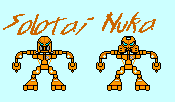 solotiaandnuka.gif