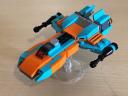 blueace1.jpeg