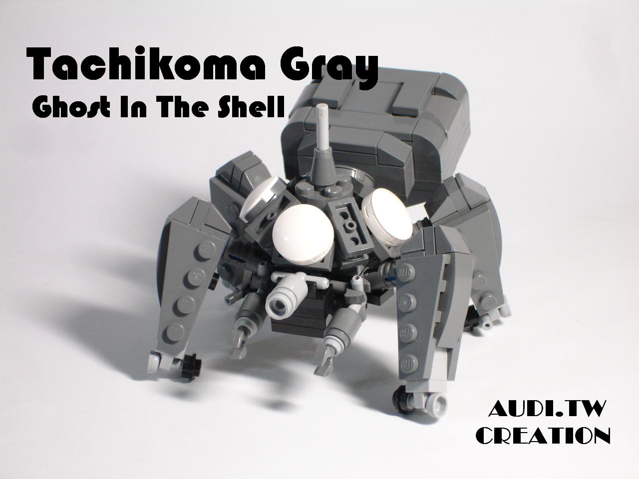 001-tachikoma_gray.jpg