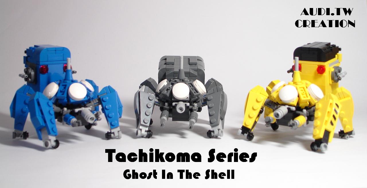 002-tachikomaseries.jpg