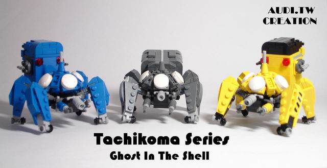 002-tachikomaseries2.jpg