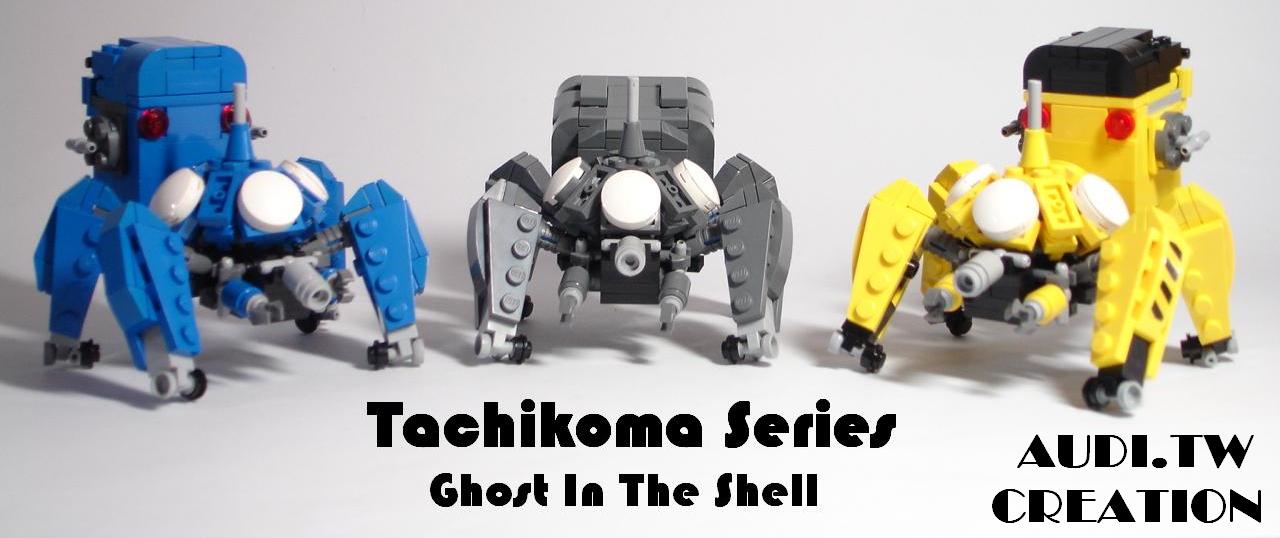 003-tachikomaseries.jpg