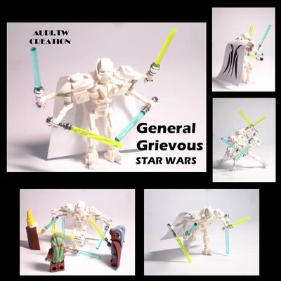 grievous0.jpg