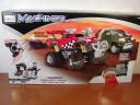 rccarmegaunit017.jpg