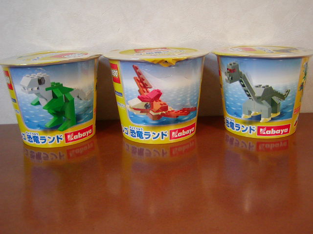 kabaya-dinosaur003.jpg