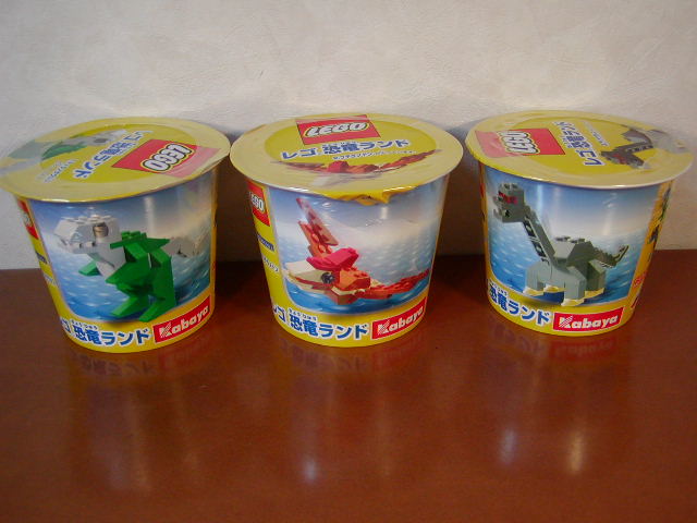 kabaya-dinosaur004.jpg