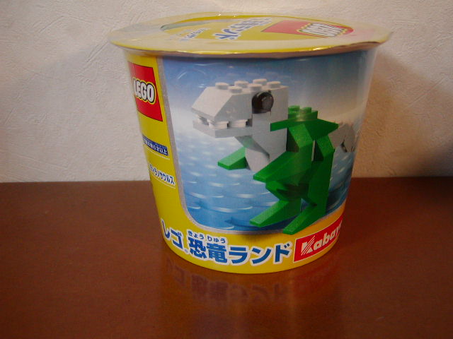 kabaya-dinosaur005.jpg