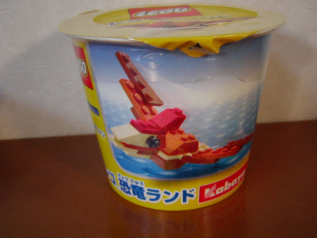 kabaya-dinosaur006.jpg