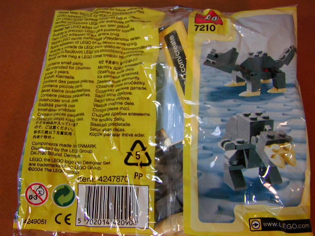 kabaya-dinosaur014.jpg