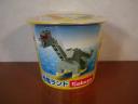 kabaya-dinosaur007.jpg