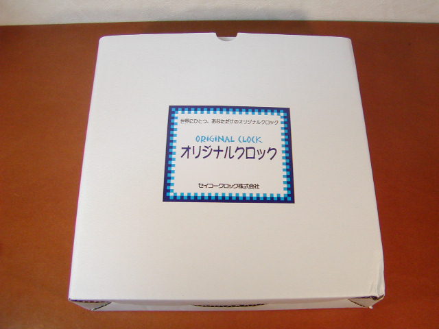 photo-con130.jpg