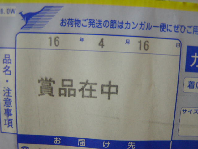 megmilk004.jpg