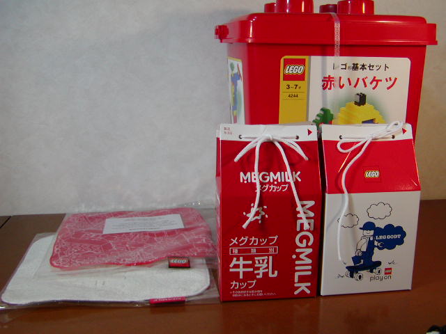 megmilk009.jpg