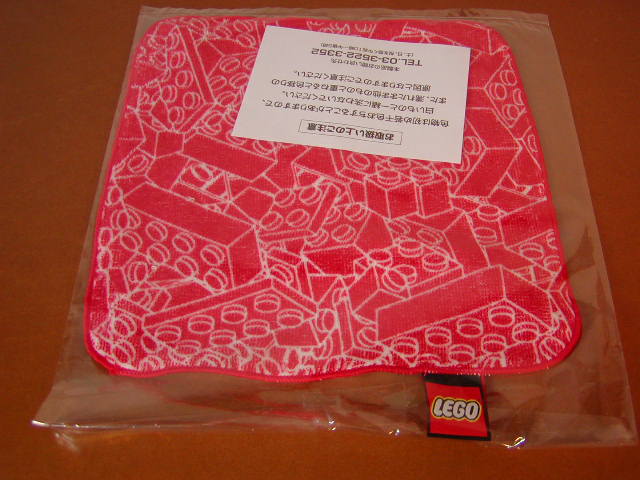 megmilk016.jpg