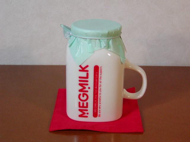 megmilk020.jpg