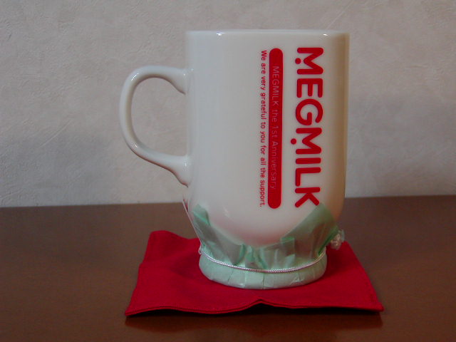 megmilk031.jpg