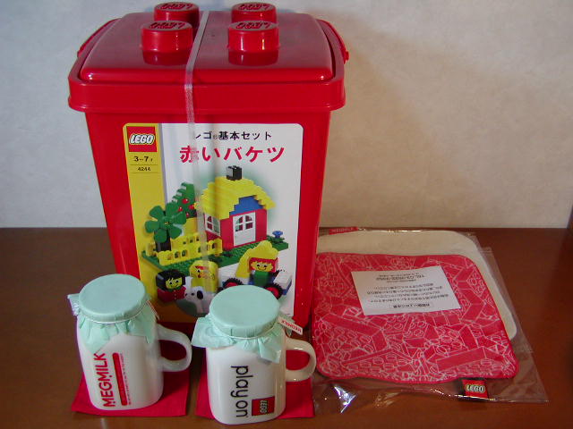 megmilk035.jpg