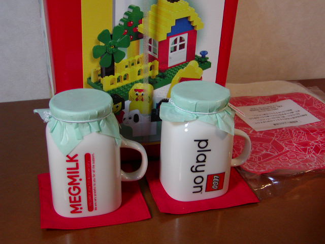 megmilk037.jpg