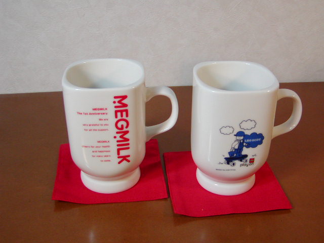 megmilk041.jpg