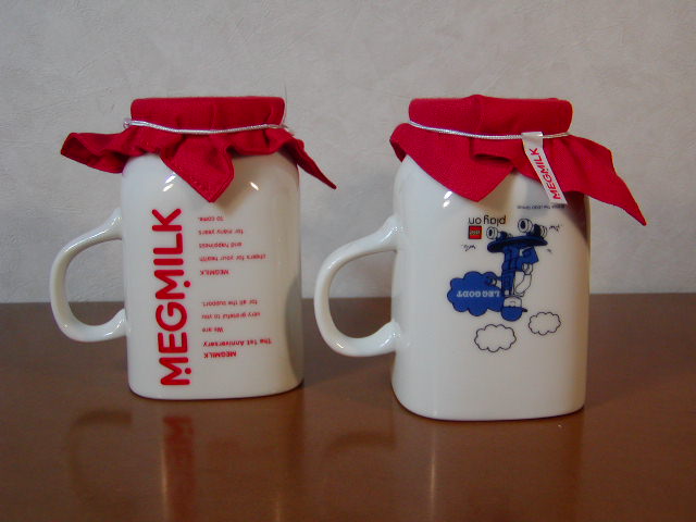 megmilk045.jpg