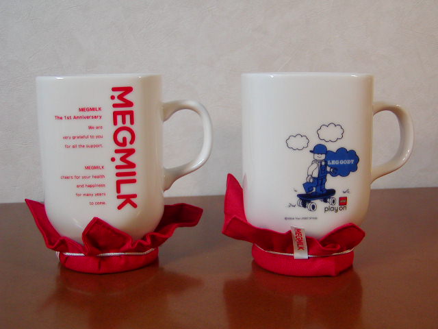 megmilk048.jpg
