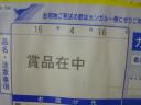 megmilk004.jpg