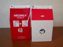 megmilk013.jpg