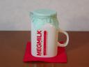 megmilk020.jpg