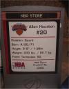 nba_store_houston3.jpg