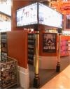 p_toys_r_us_bionicle.jpg