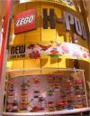 q_toys_r_us-display.jpg