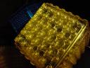 yellowcubes.jpg