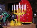 menorah.jpg