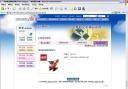 china_airline-02.jpg