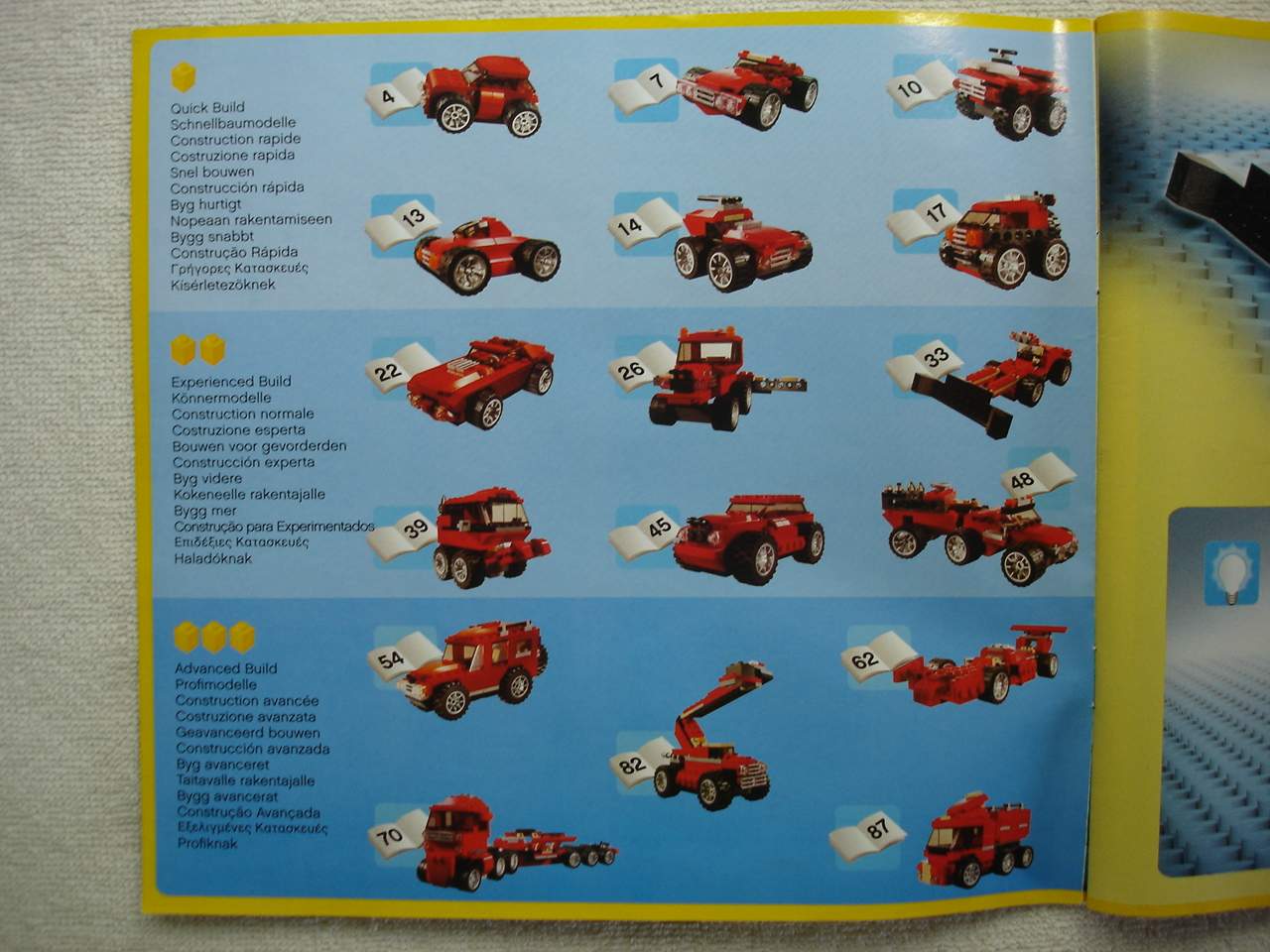 4883-009.jpg