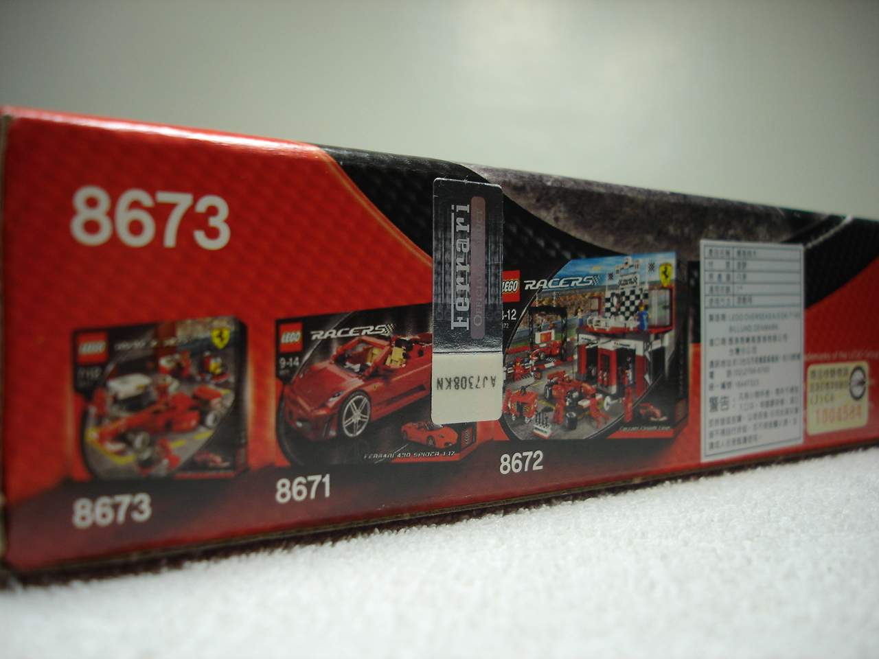 8673-003.jpg