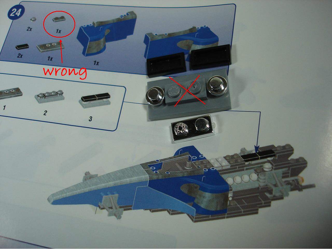 mistake-007.jpg
