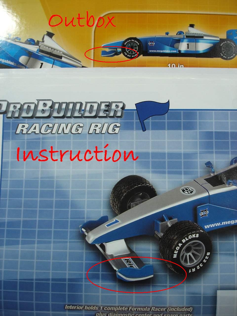 mistake-011.jpg