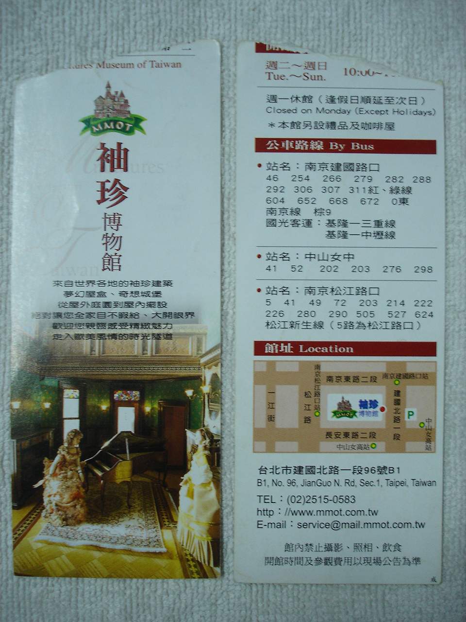117.jpg