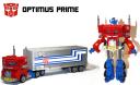 prime_8wide.jpg