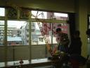 dscf0243.jpg