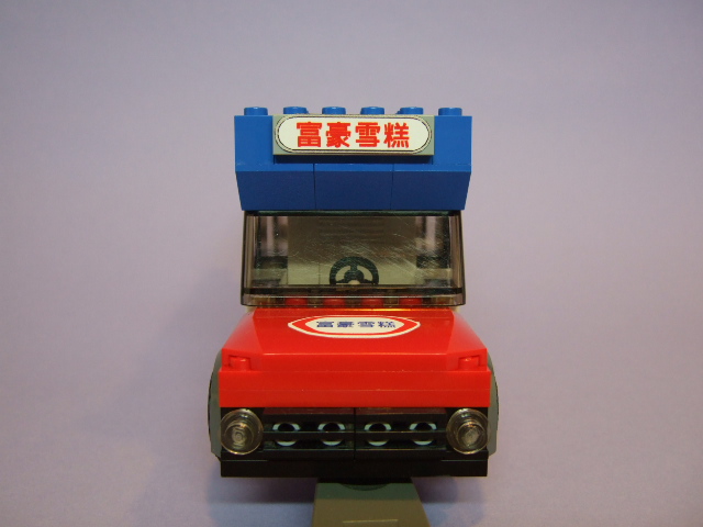 dscf1691.jpg