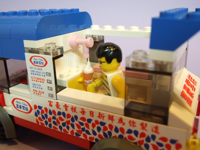 dscf1718.jpg