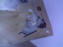 my_albuns_1109_custom.jpg