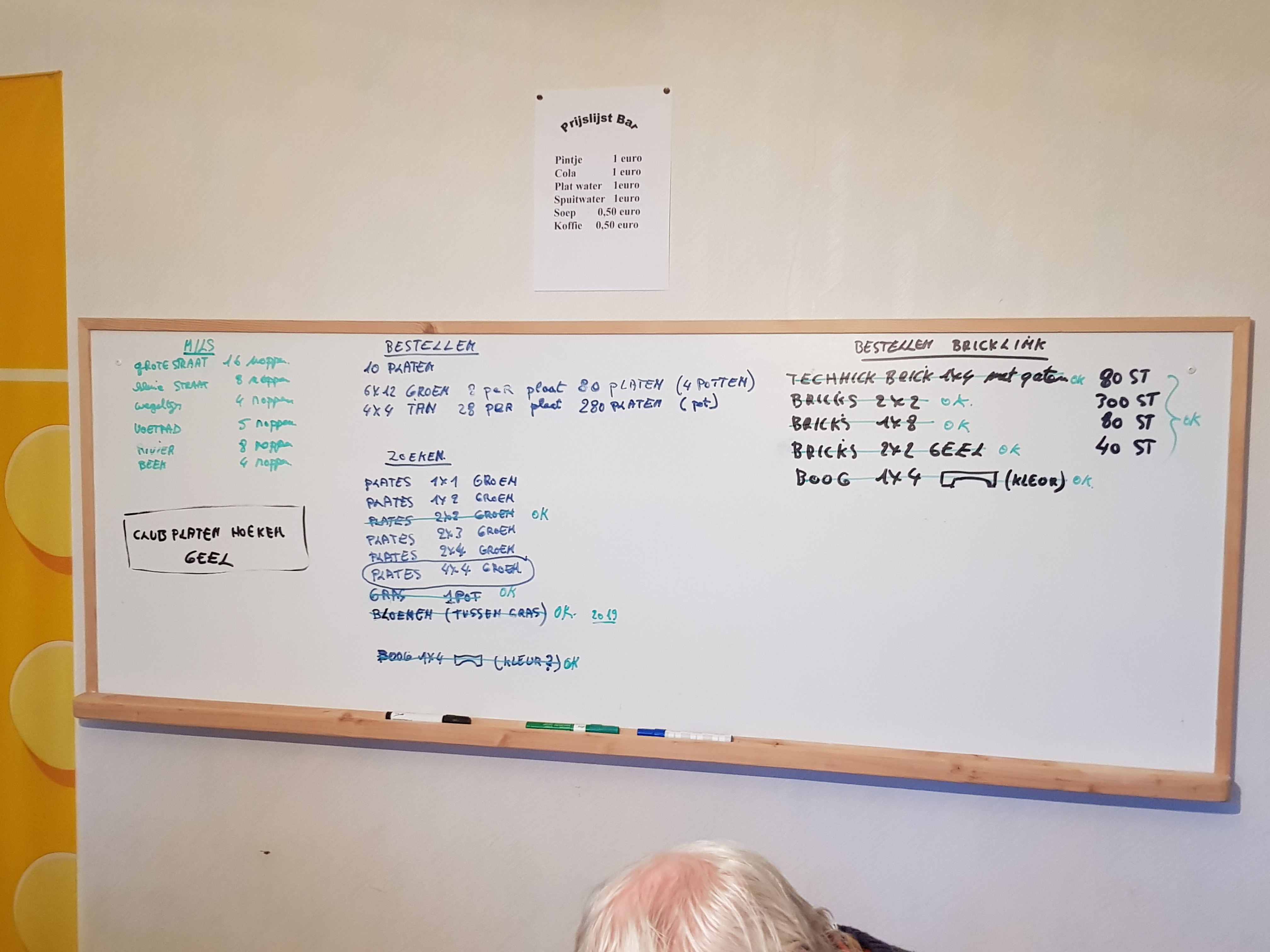 20190209_172355.jpg