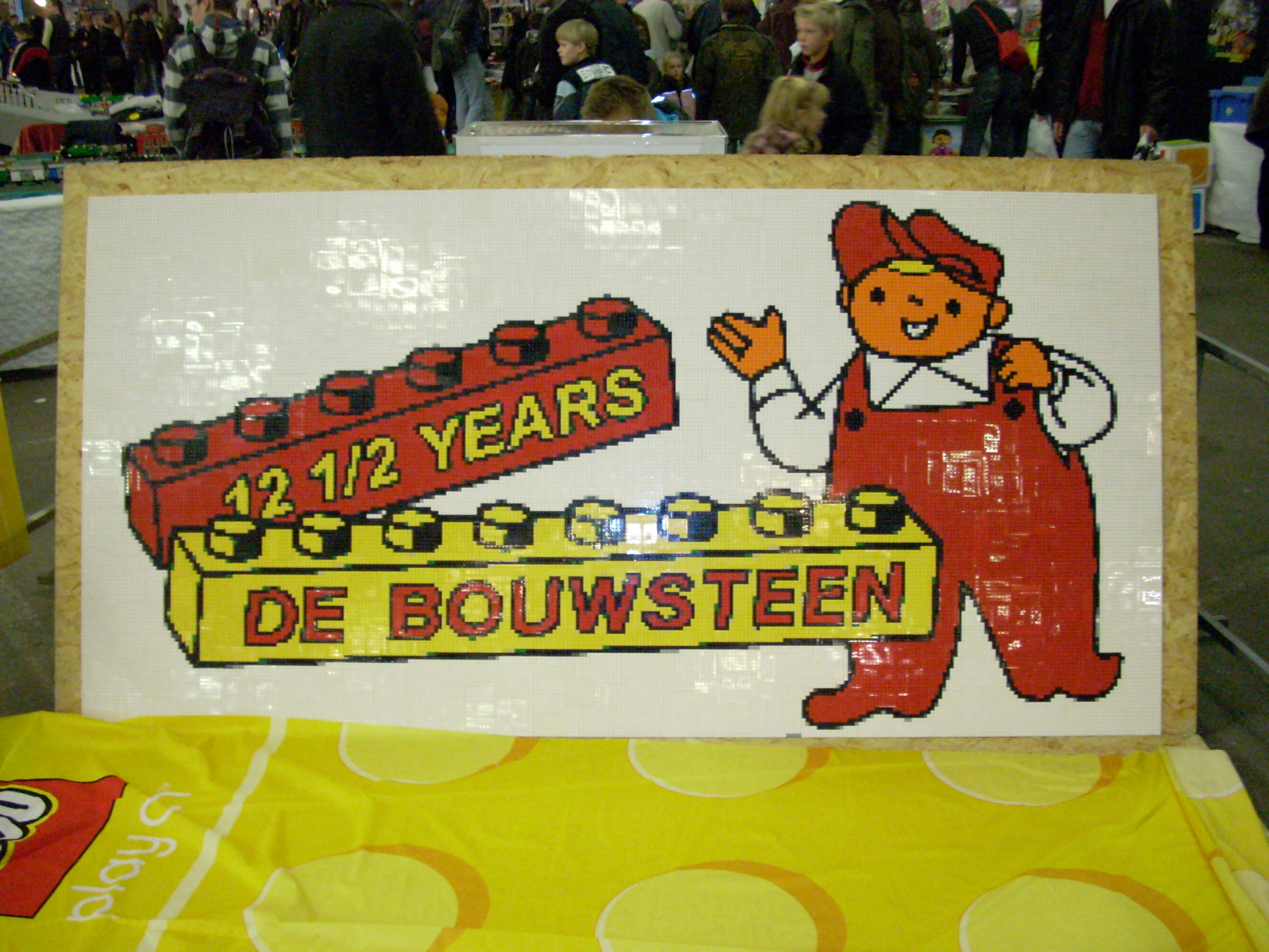 dscn0130.jpg
