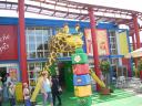 dscn7006.jpg