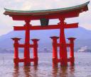 itsukushima_torii.jpg